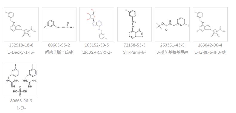  p>3-碘苄胺盐酸盐的英文名称为benzenemethanamine,3-iodo