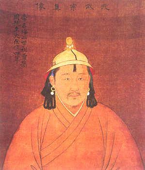 ">元朝 /a>第三位皇帝, a target="_blank" href="/item/蒙古帝国