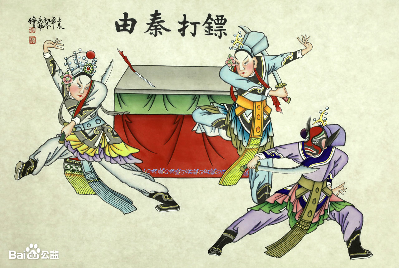 杨柳青木板年画