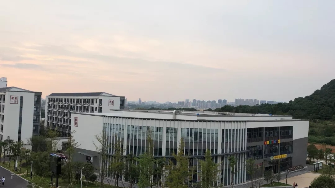 宜春市第九中学