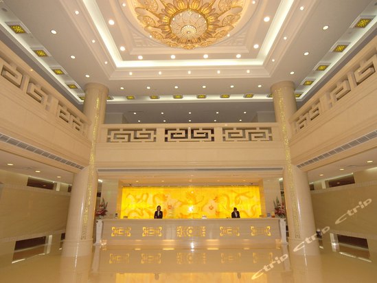 济南南郊商务宾馆