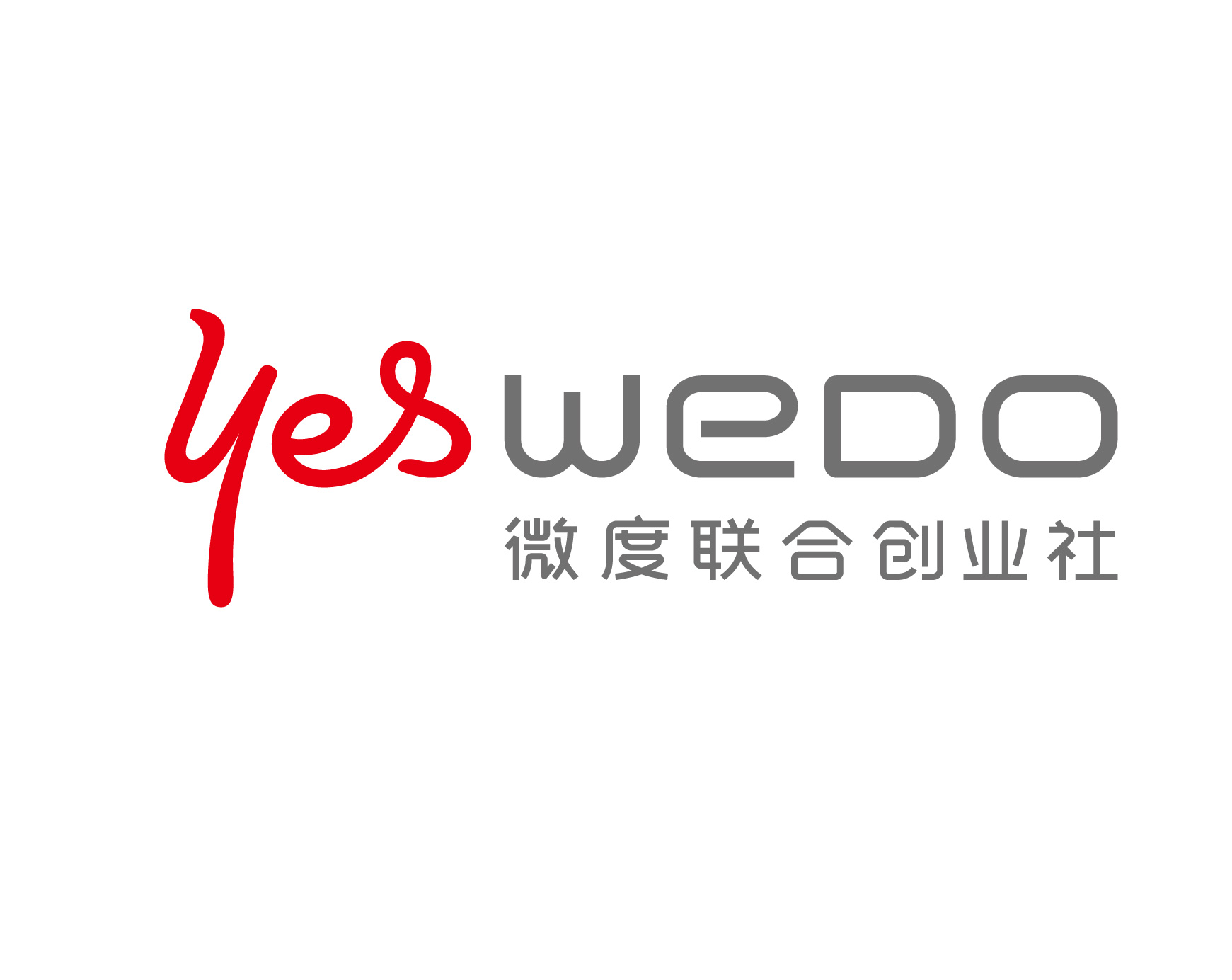  p>wedo联合创业社是一个社区化的联合办公 孵化器,同时也是薛蛮子新
