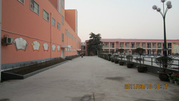 驻马店市九初级中学