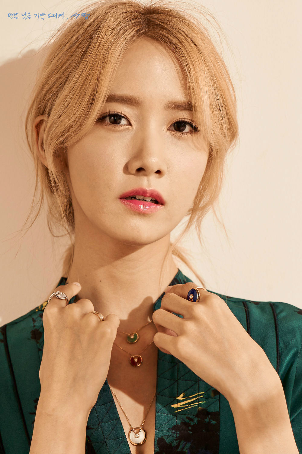  p>林允儿(yoona),1990年5月30日出生于韩国首尔永登浦区,韩国女歌手