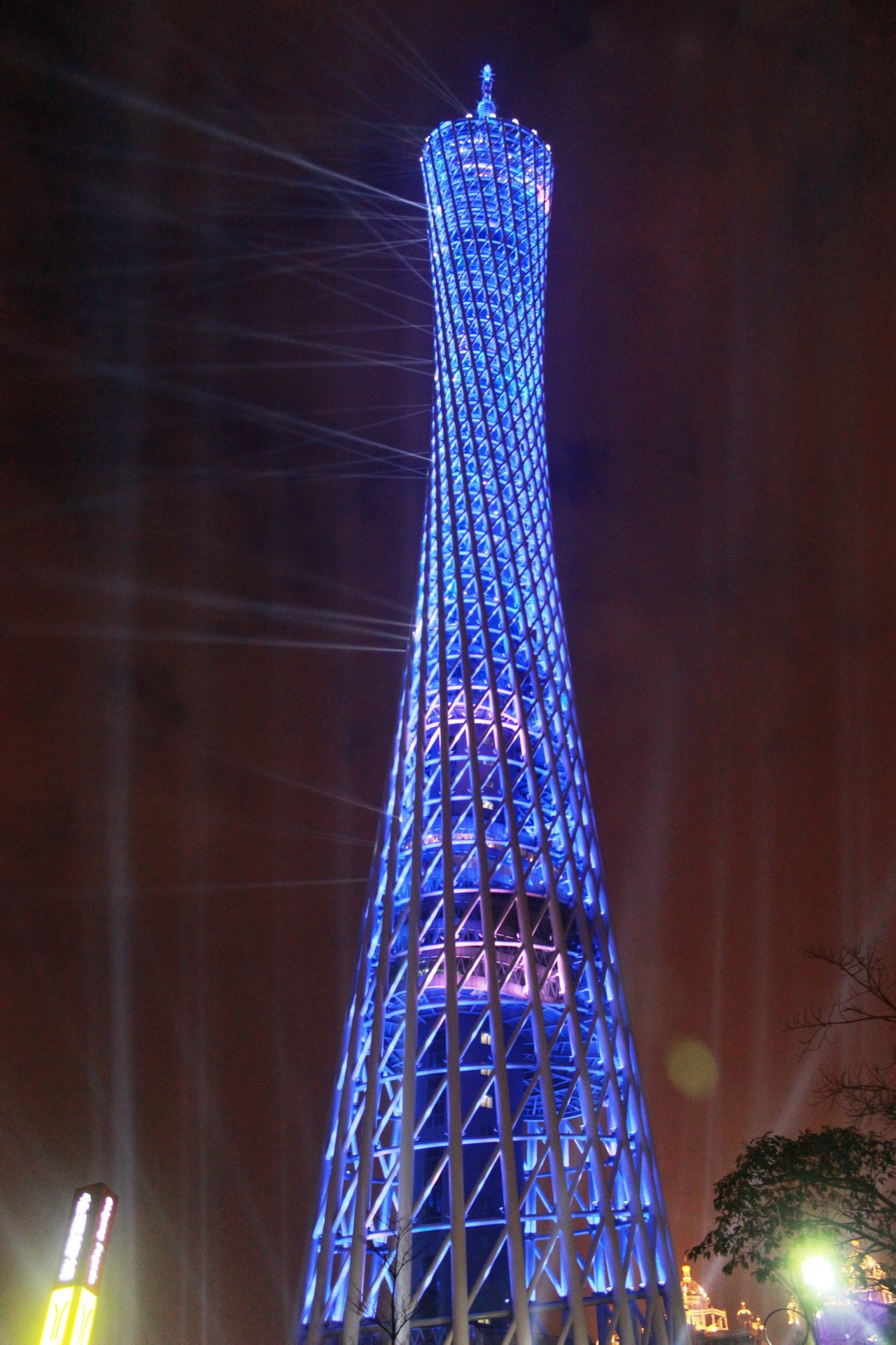 canton tower)又称 a target="_blank" href="/item/广州新电视塔
