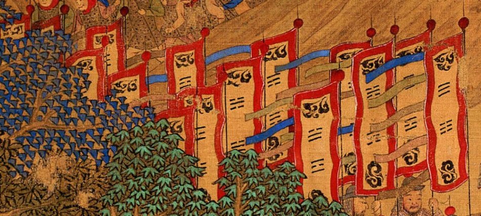  p>明朝军事指中国 a target="_blank" href="/item/明朝/141291"