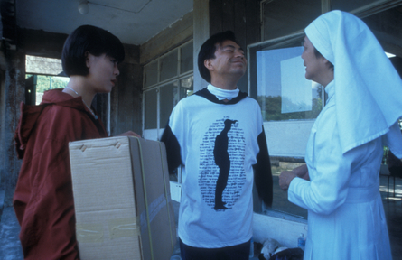  p data-id="gnwrwp3tye">《飞星寻龙》是香港无线电视1992年拍摄的 a