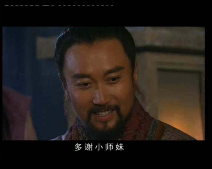 《 a target="_blank" href="/item/射雕英雄传/5678" data-lemmaid="