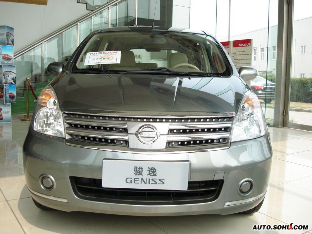 东风日产尼桑车型及报价(东风日产尼桑车型及报价表)