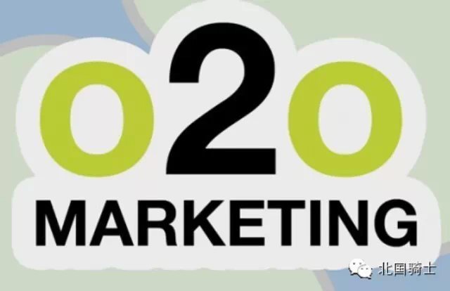 O2O：以互联网思维做线下服务企业_百科TA说