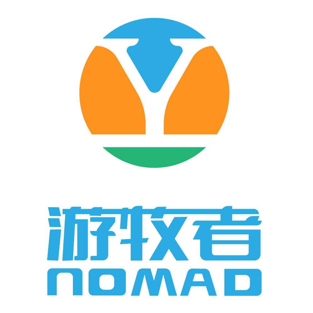 贵州游牧者旅游集团有限公司