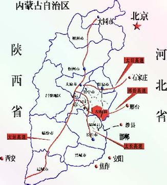 p>左权县,隶属于山西省晋中市,位于山西省晋中市东南部,介于北纬36