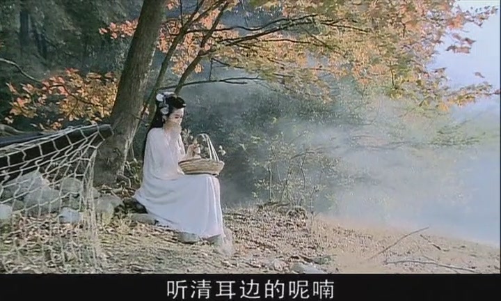 仙剑奇侠传之灵珠神剑