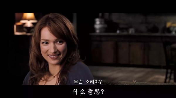  p>电影《林中小屋》是由 a target="_blank" href="/item/德鲁·高达