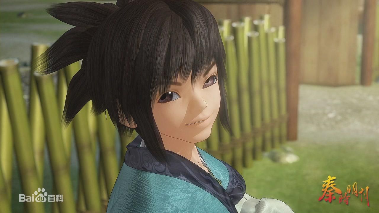  p>荆天明,中国动画《 a target="_blank" href=