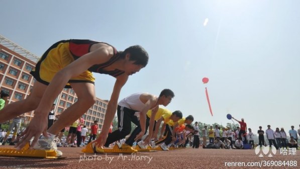 哈尔滨理工大学荣成校区