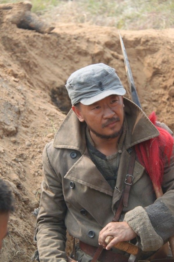 永不磨灭的番号