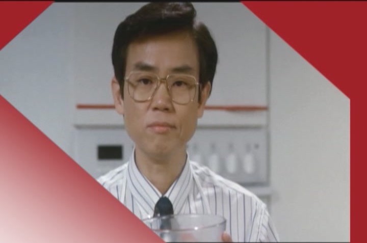 八星报喜theeighthappiness(1988)