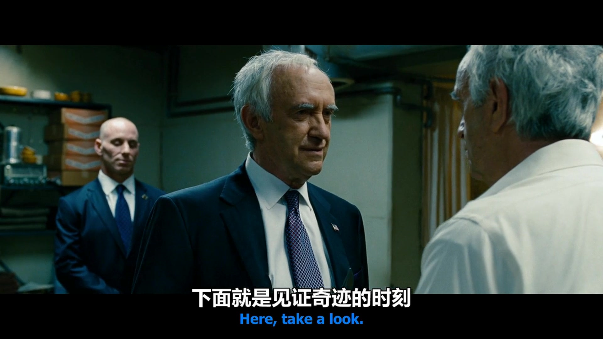 特种部队2:全面反击