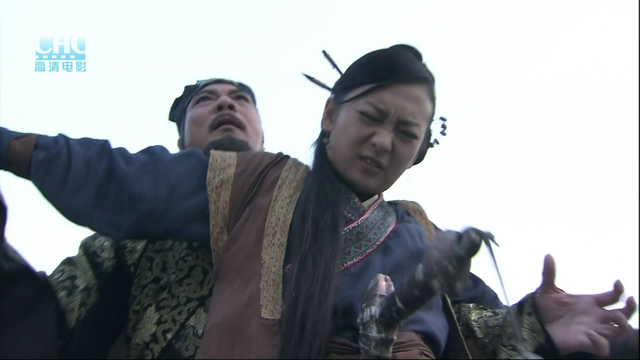 镖行天下前传决战天涯