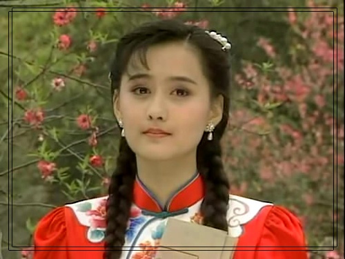 ">杜芊芊是琼瑶作品《 a target="_blank" href="/item/水云间/7591"