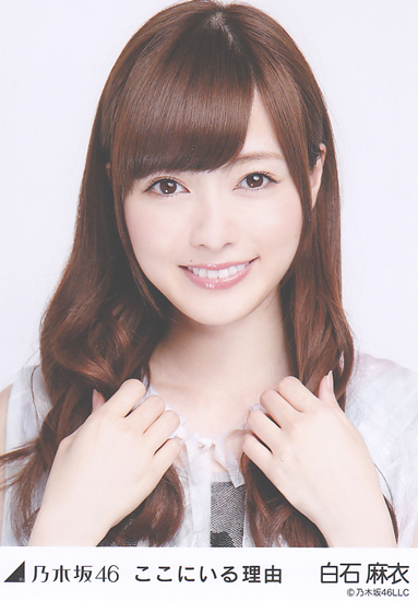  p>白石麻衣 i>(shiraishi mai /i>),1992年8月20日出生于日本群马县.