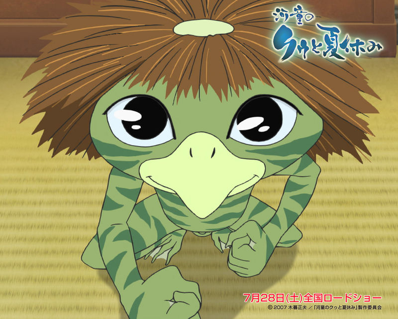  p>《河童之夏》是由原惠一执导的动画电影.