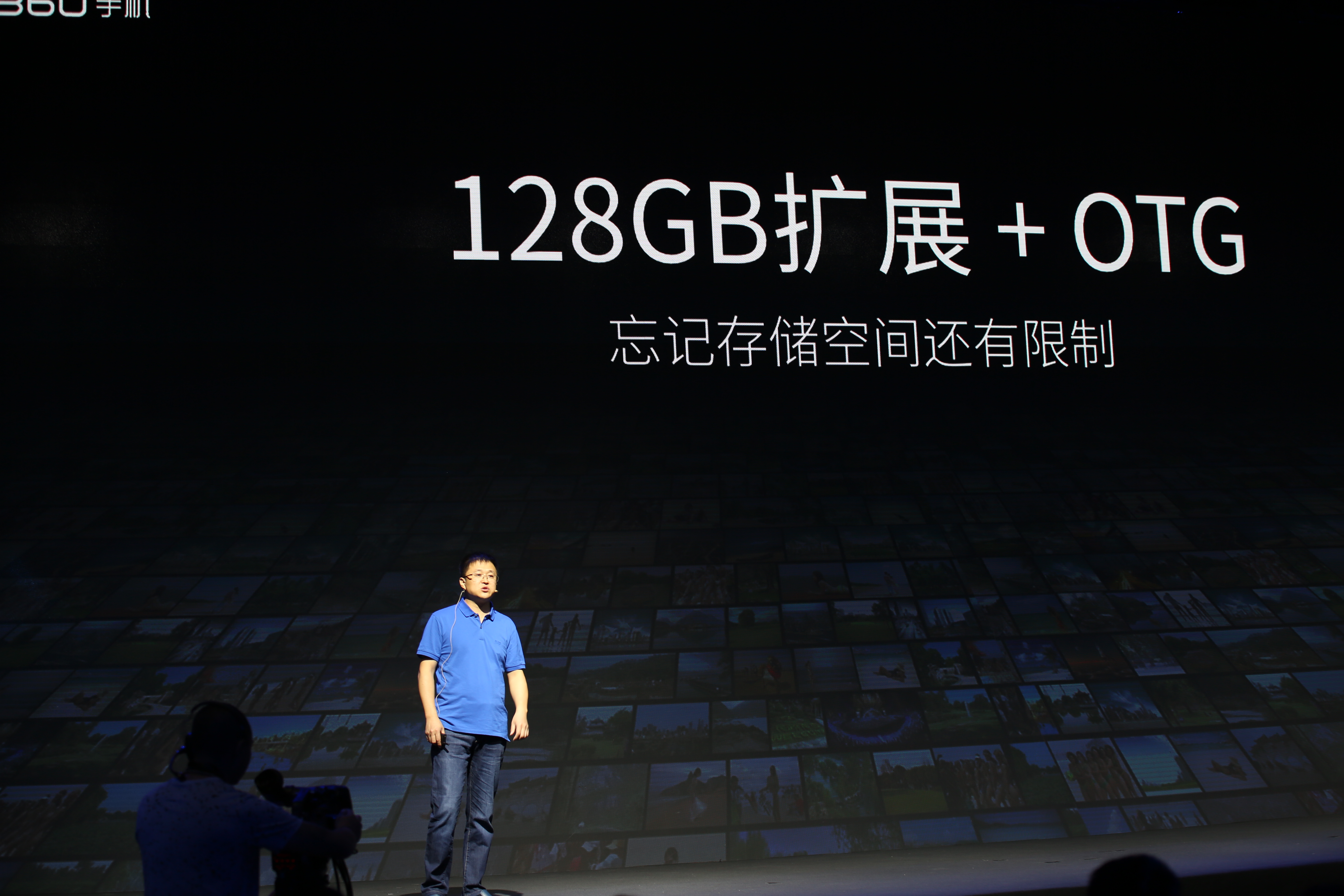  p>2016年5月9日,360手机n4在北京751d·park东区故事正式发布.