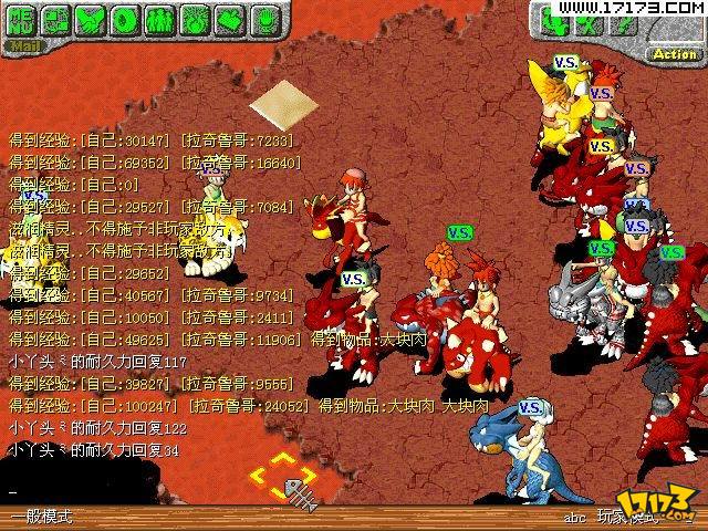  p>《石器时代》是一款手机游戏,游戏大小为97.09 mb. /p>