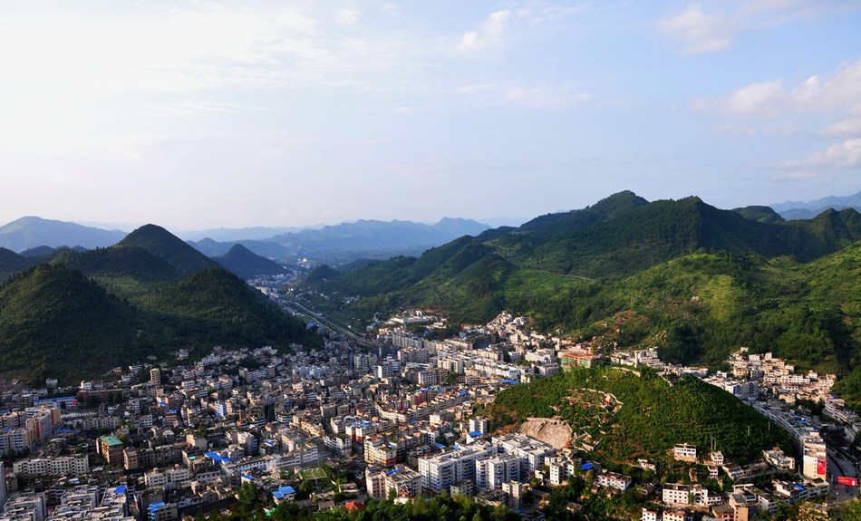 务川仡佬族苗族自治县