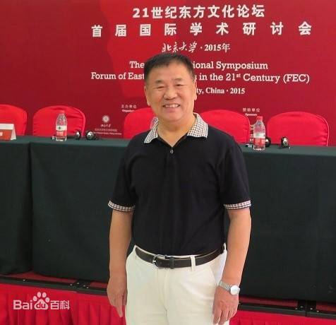 刘介民（中国广州大学中文系教授）_百度百科
