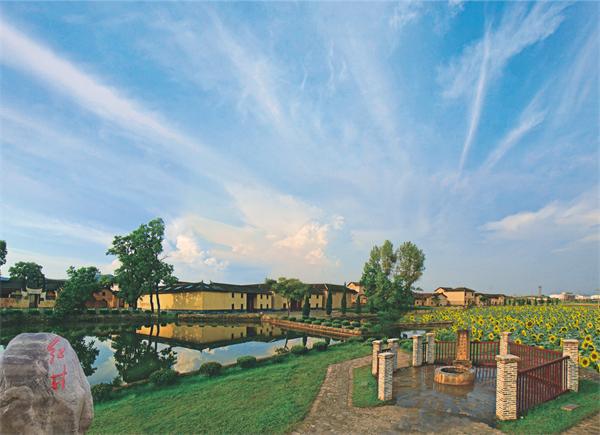 href="/item/瑞金革命纪念馆">瑞金革命纪念馆 /a>,位于江西省瑞金市 