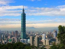 位于台北市信义区的摩天大楼台北101