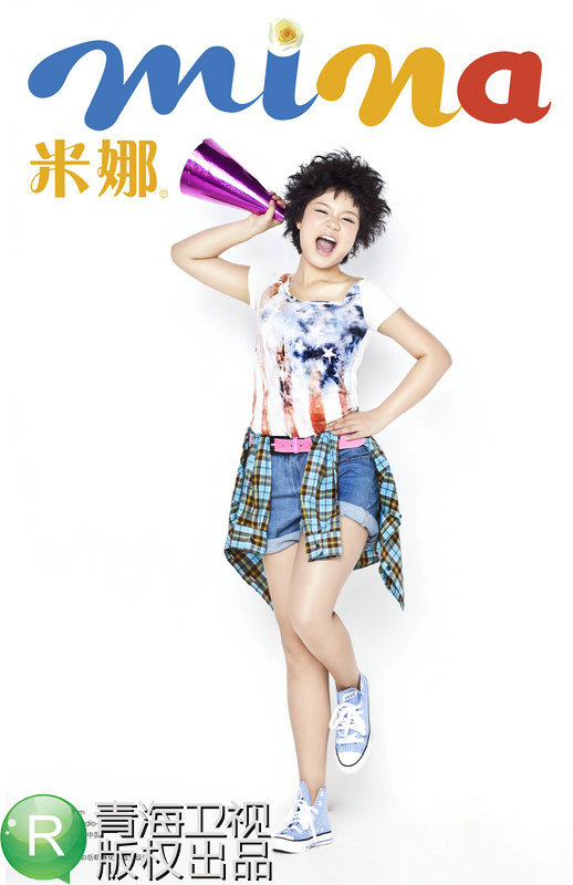 2010年,2011年,该选秀都第一个获得相关批文,花儿朵朵于3月