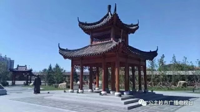 响铃公园