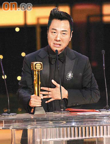 1964年5月4日出生于香港,祖籍广东省汕尾市海丰县,中国香港男演员