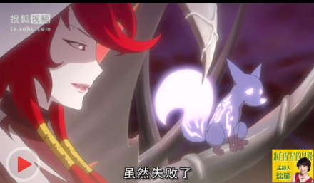 红骑士（中国动画《磁星骑士》及其衍生作品中的角色）_百度百科