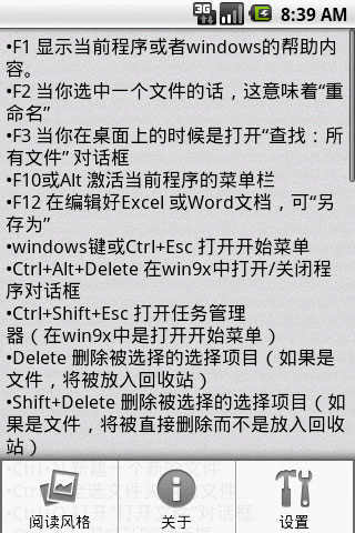 vs2010把程序打包成安裝包_vs打包程序_vs如何打包程序