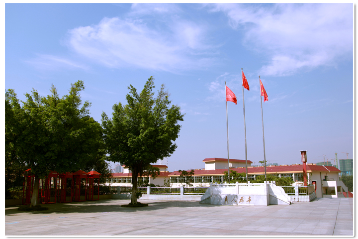 南宁北大附属实验学校