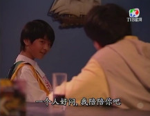 《水饺皇后》剧照