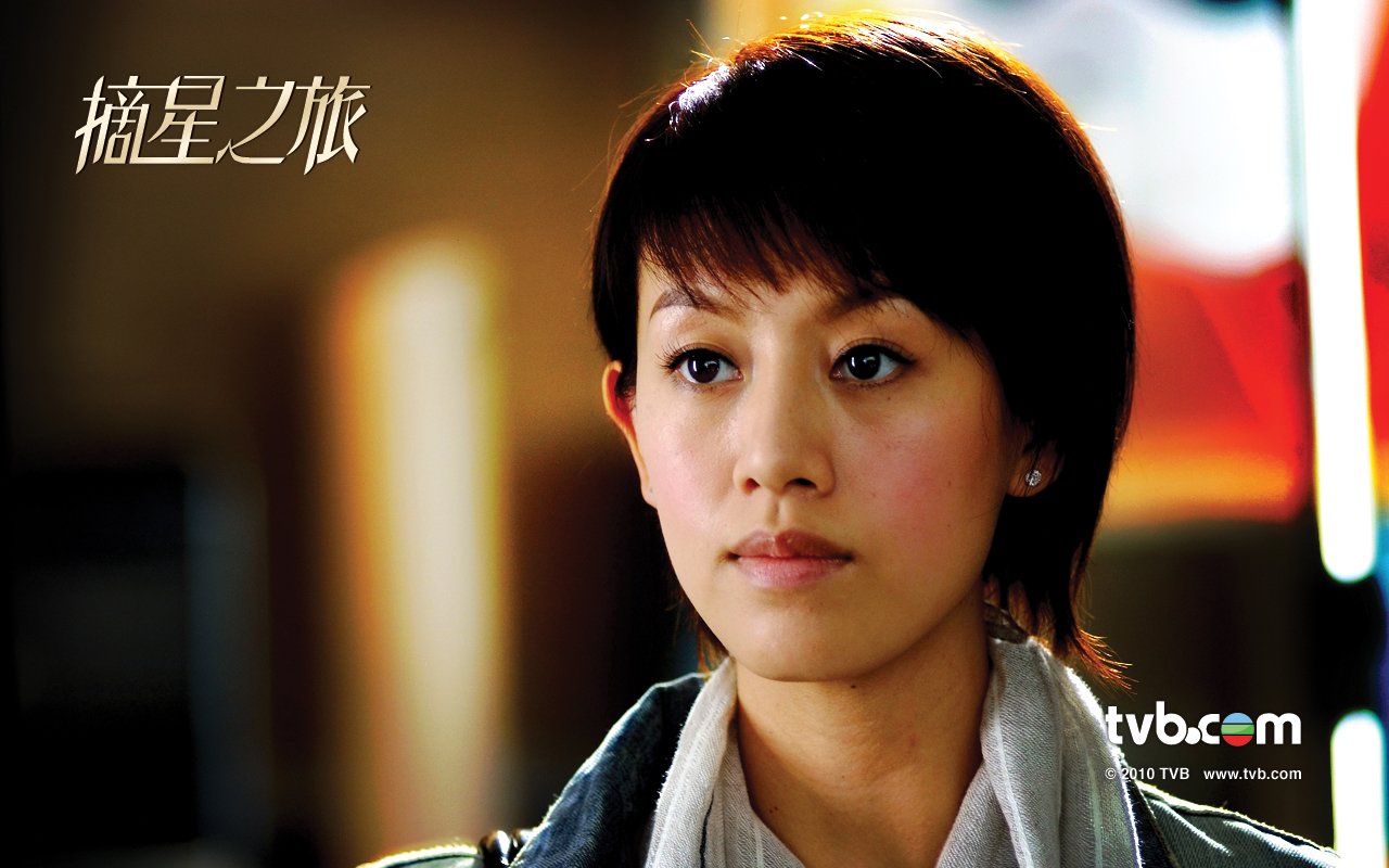  p>《摘星之旅》是 a target="_blank" href="/item/香港电视广播有限