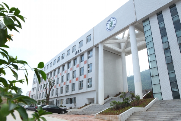 东莞第八高级中学