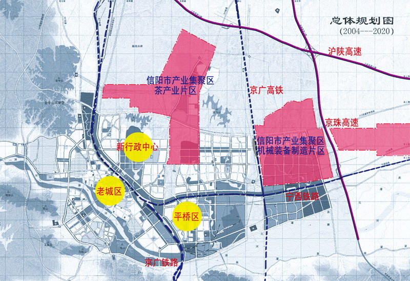 信阳产业集聚区