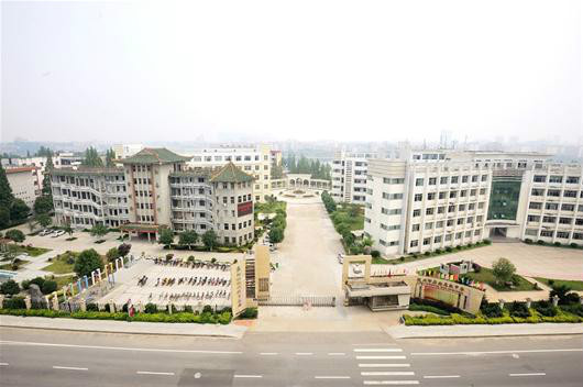 随州市实验高级中学