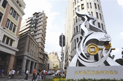  p>广州 a target="_blank" href="/item/民间金融街/13237034" data