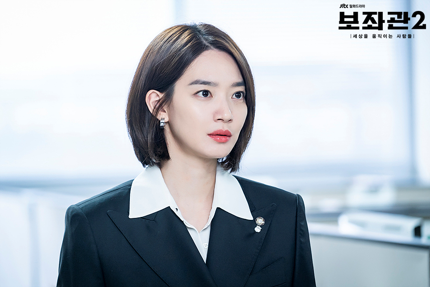 辅佐官2:改变世界的人们