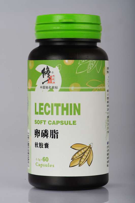 修正卵磷脂软胶囊