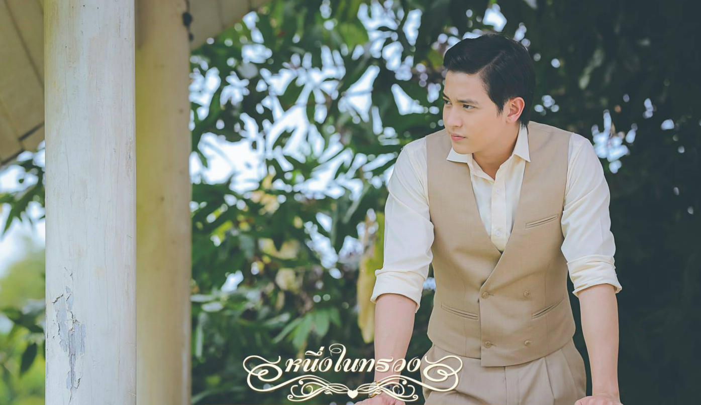 james jirayu tangsrisuk