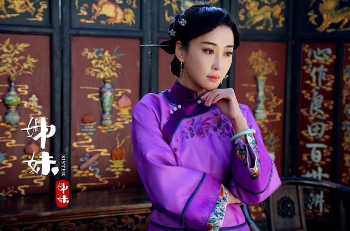 姐妹姐妹
