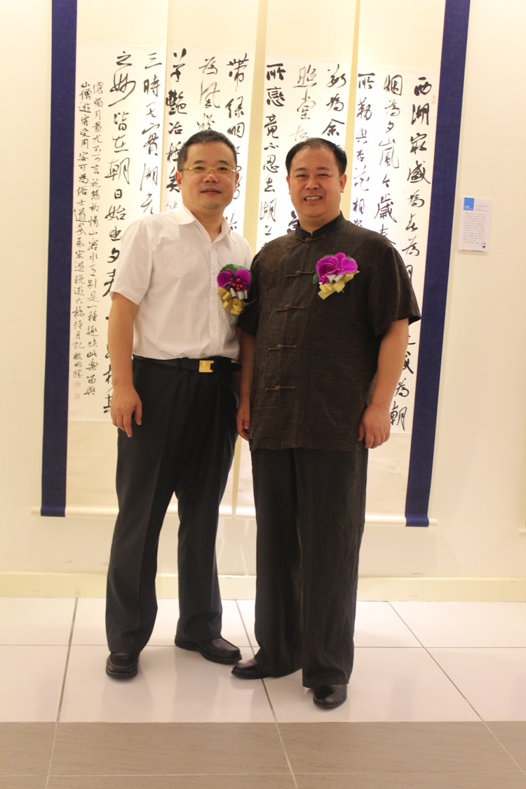  p>欧阳文石,别名欧阳兆增,书法家,1970年生于山东巨野,现居上海,上海